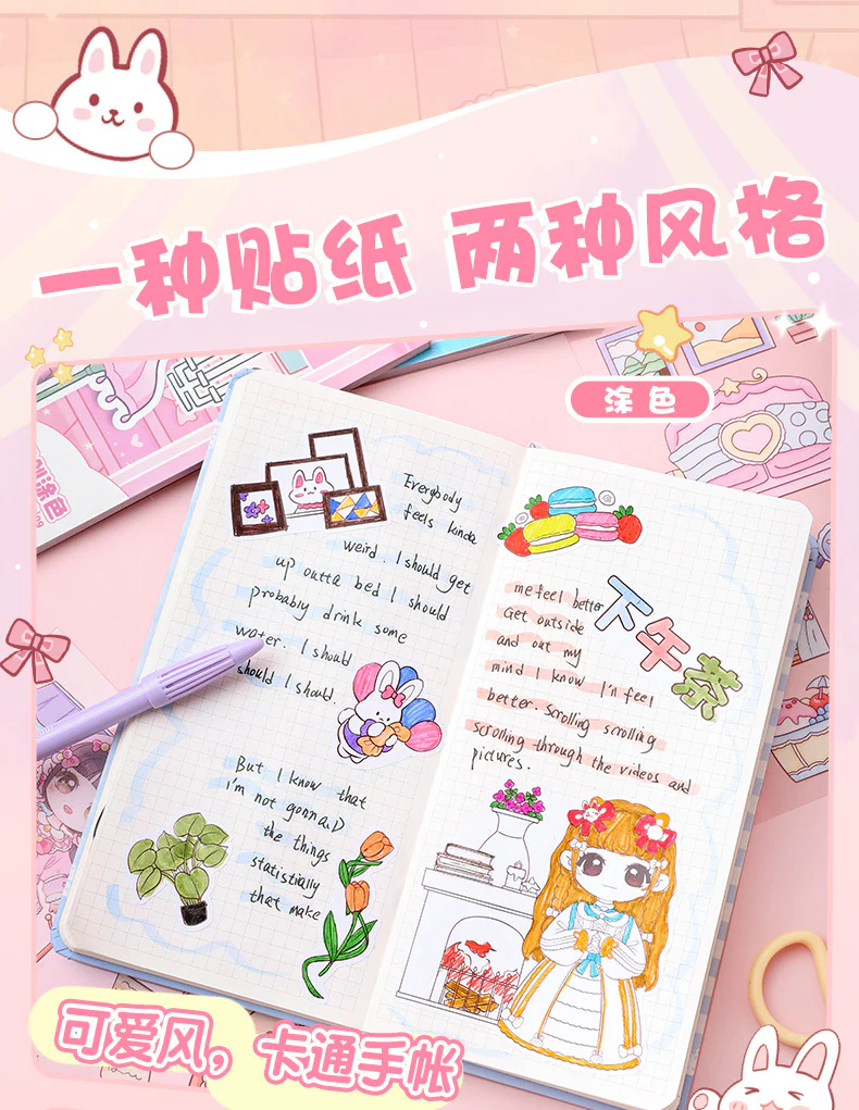 Kawai Doodle Sticker Book - Image 8