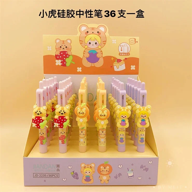 Kawaii Gel Pen - Image 3