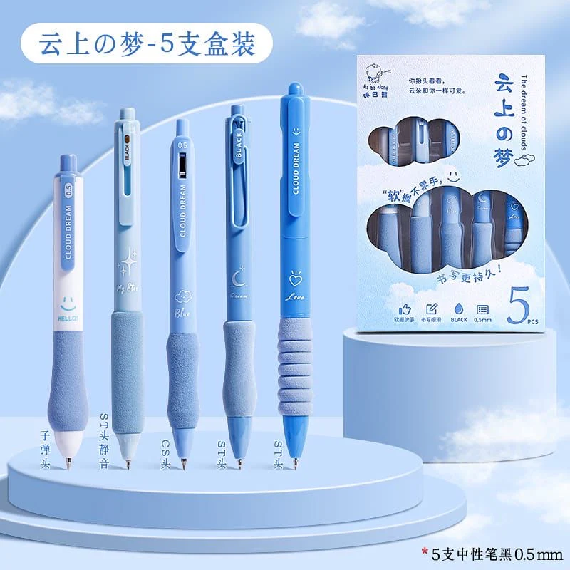 Kawaii Pen Sets - Image 6