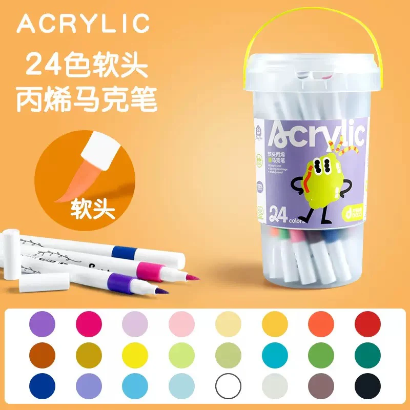 Kawaii Acrylic Paint Marker - Image 2