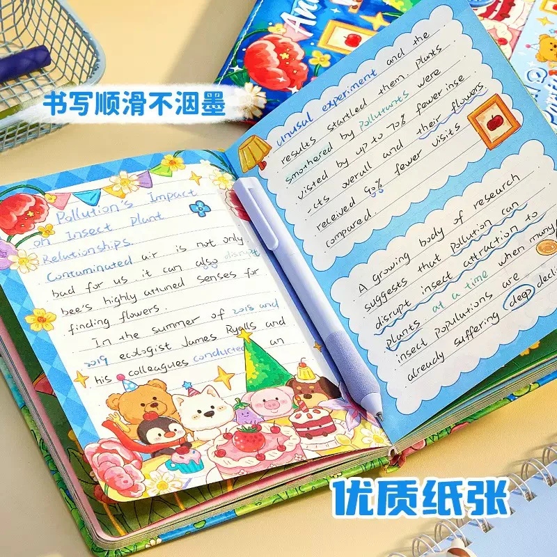 Kawaii Animal Party Diary - Image 2