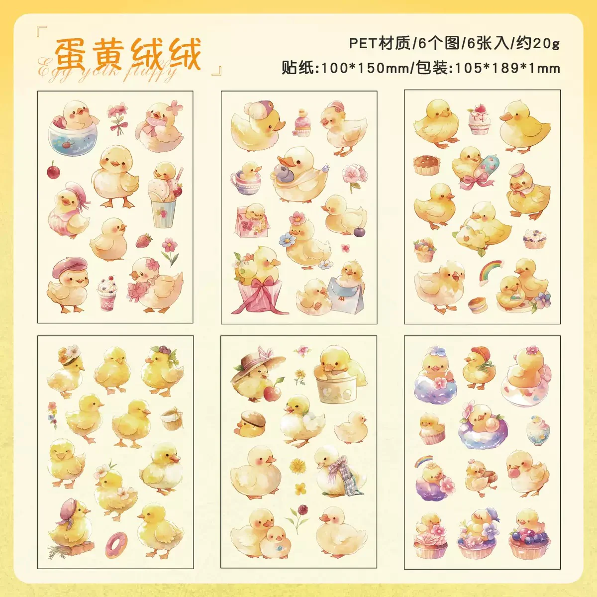 Kawaii Animal Sticker Pack - Image 10