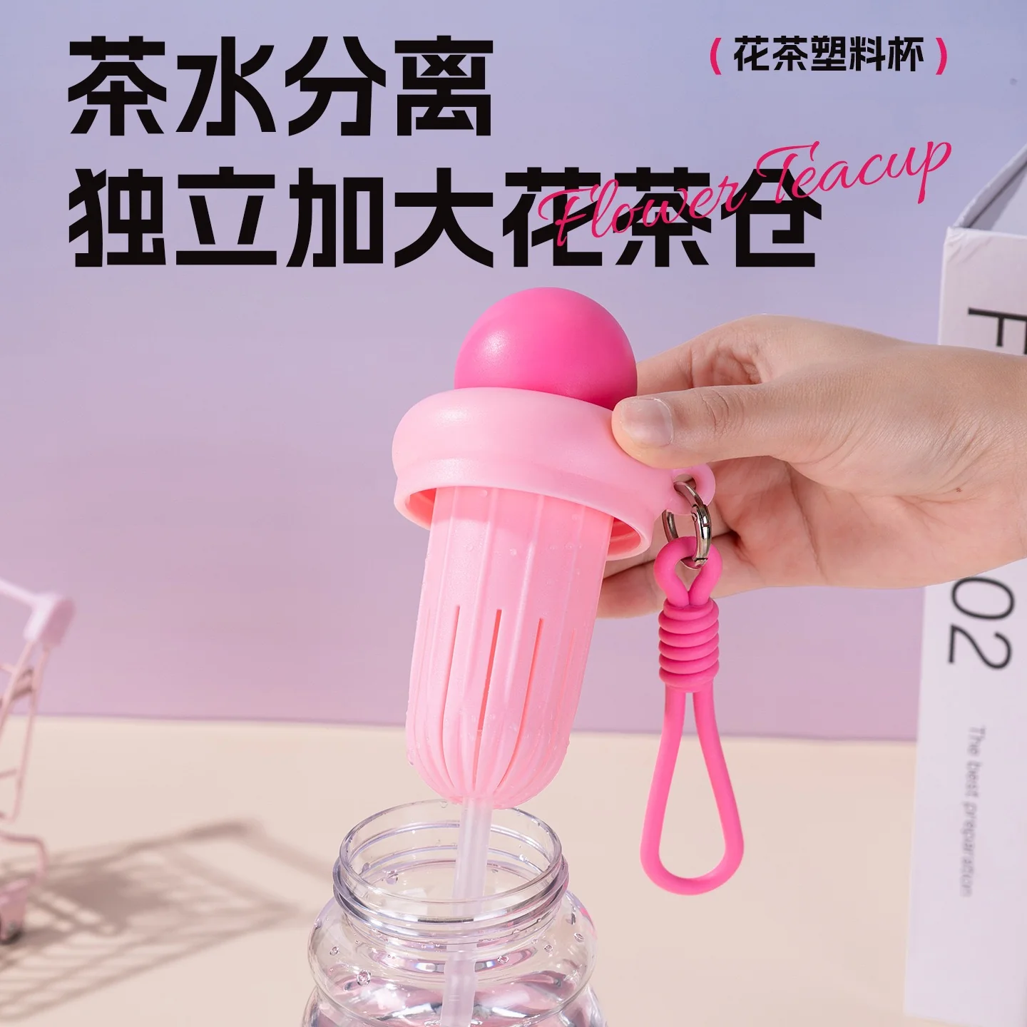 Kawaii Animal Water Bottle - Image 3