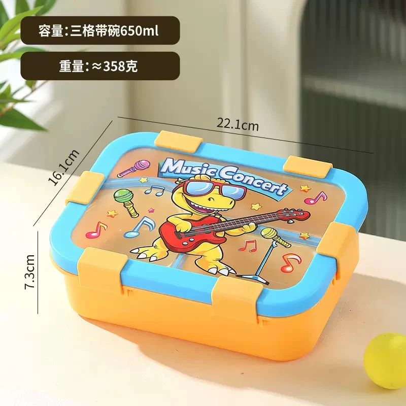 Kawaii Beach Buddy Lunch Box - Image 4