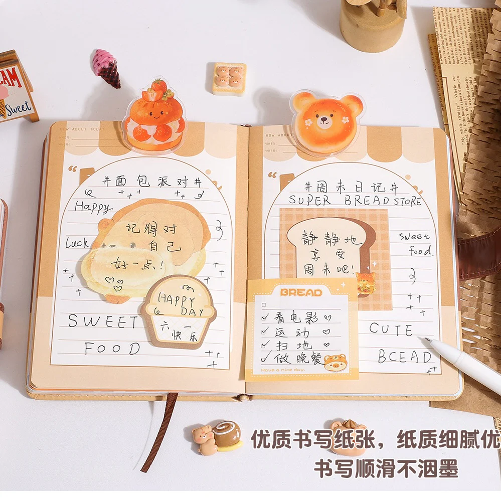 Kawaii Bread Diary - Image 9