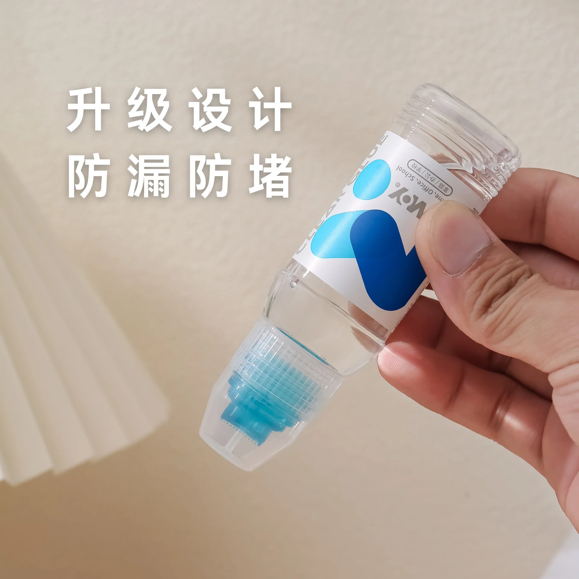Kawaii Clear Glue 50ml - Image 3