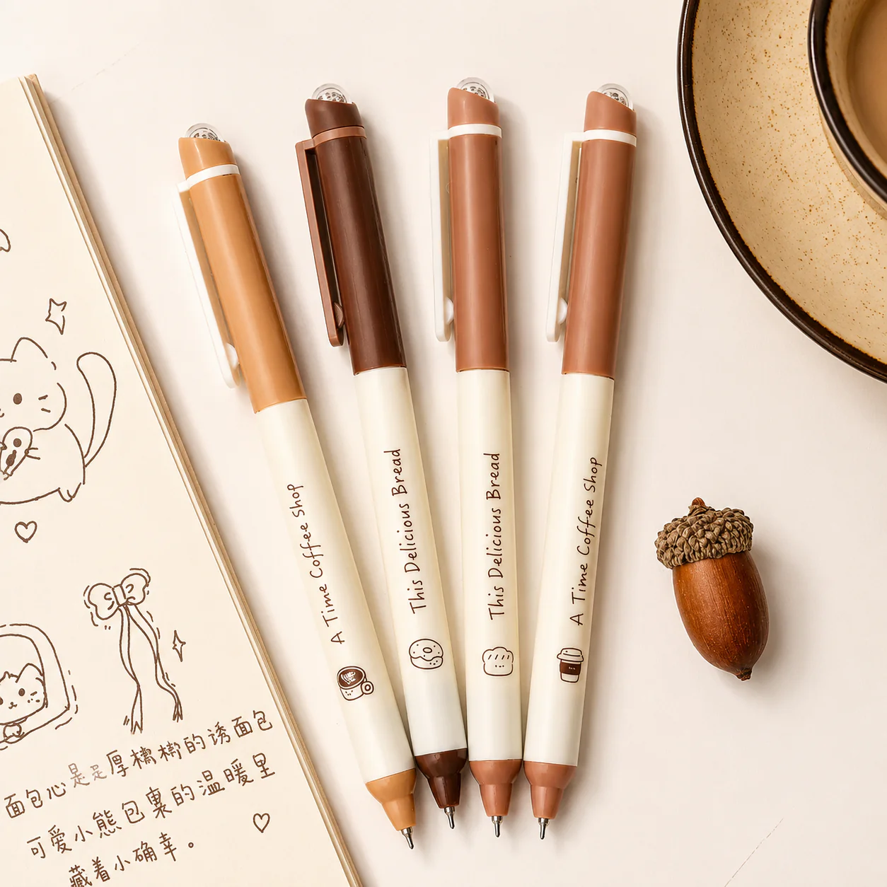 Kawaii Coffee Gel Pen