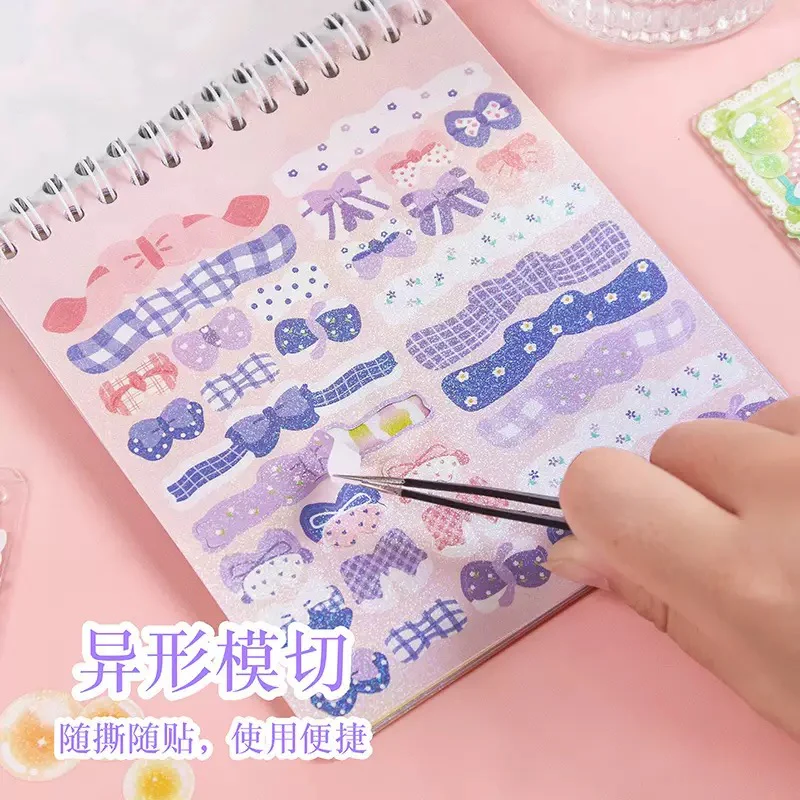 Kawaii Coil Sticker Book - Image 4