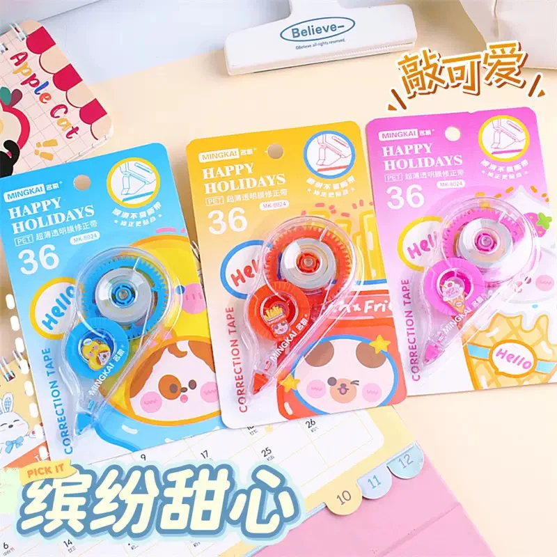 Kawaii Correction Tape - Image 2