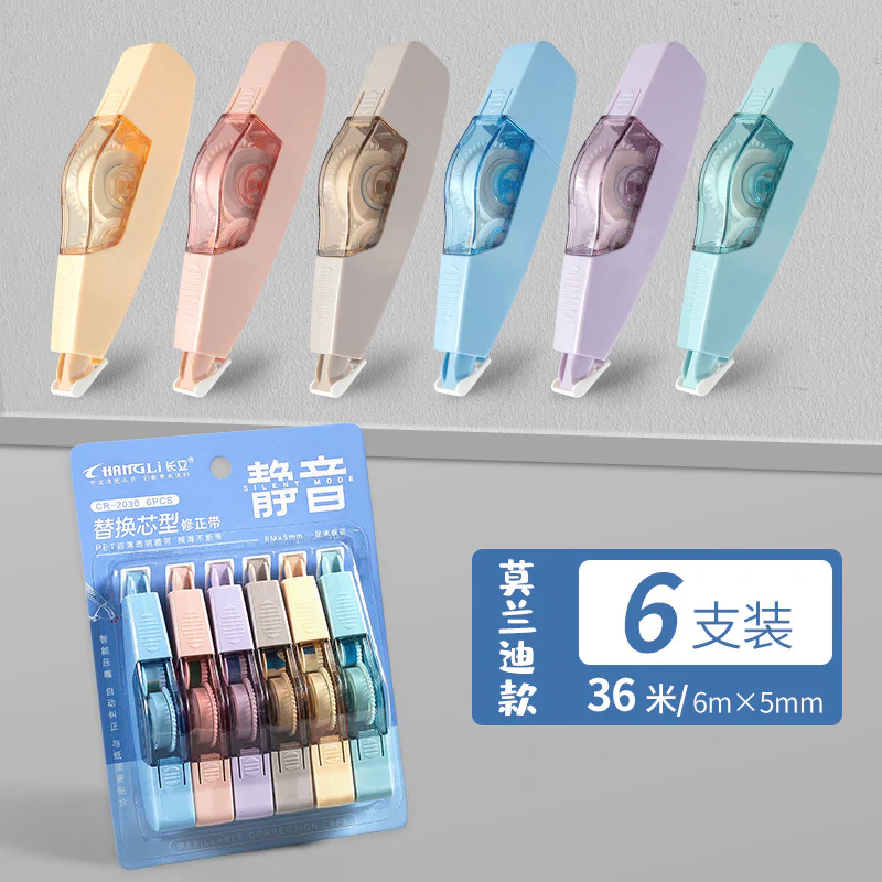 Kawaii Correction Tape Set - Image 2