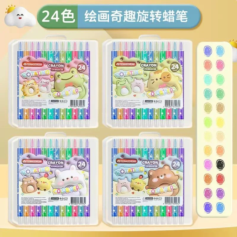 Kawaii Rotating Crayon Set 24pcs - Image 2