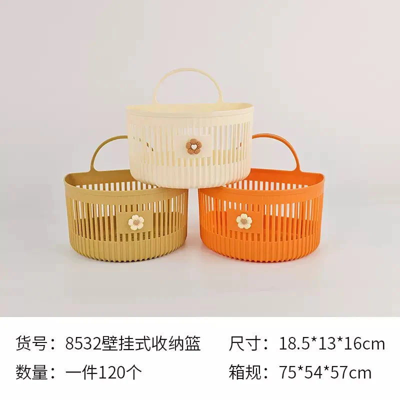Kawaii Daisy Basket - Image 3