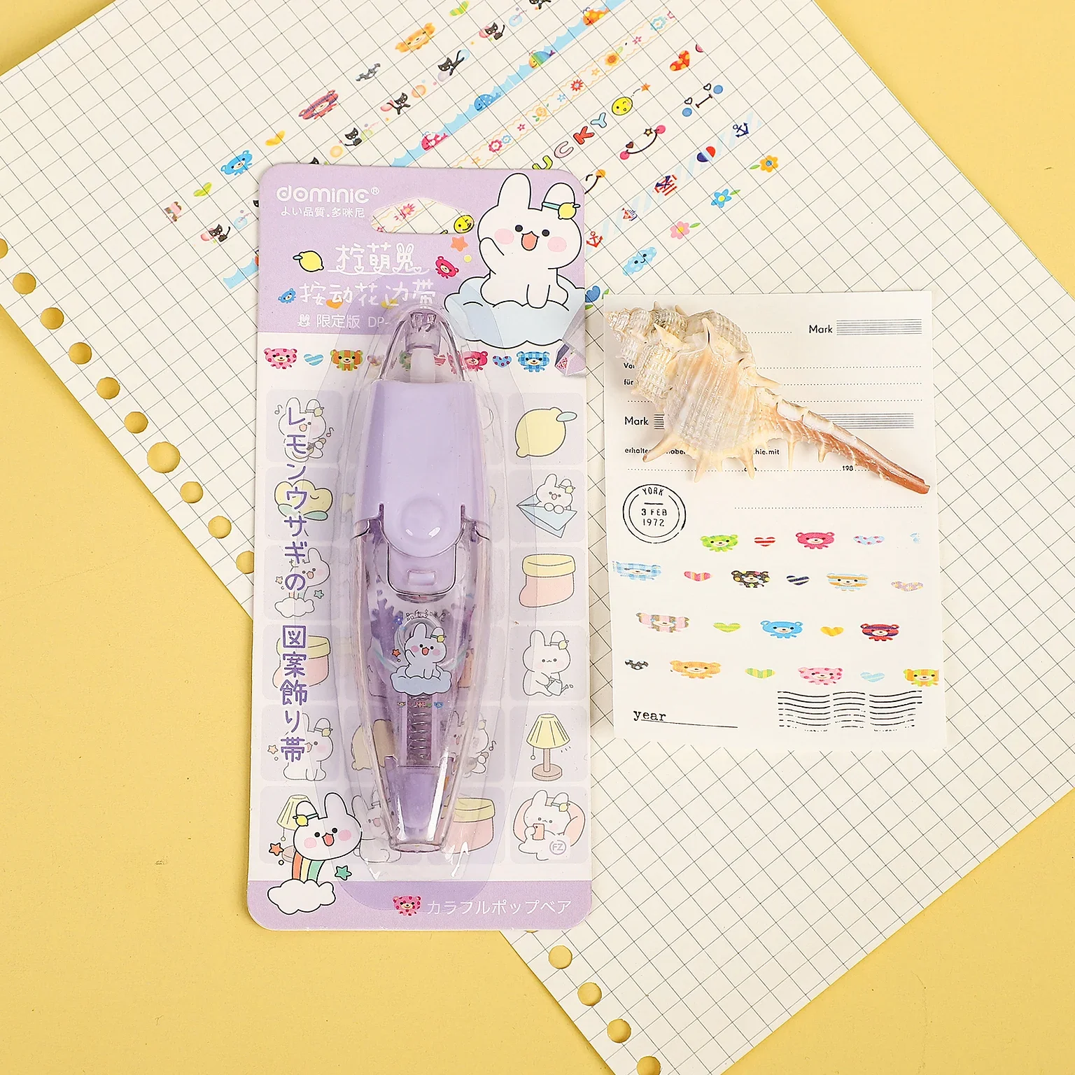 Kawaii Decoration Tape - Image 6