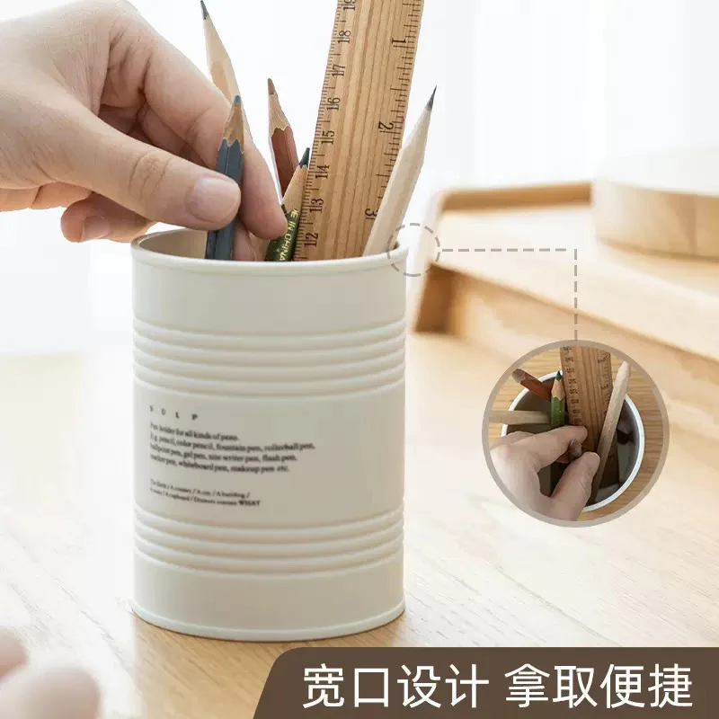 Pen Holder Tin