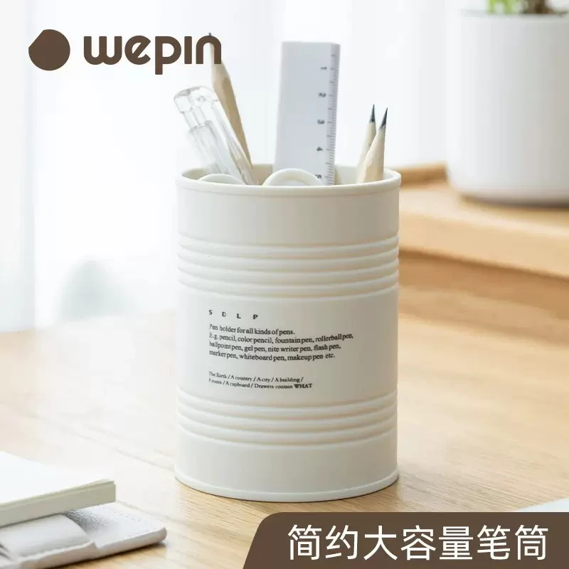 Pen Holder Tin - Image 4
