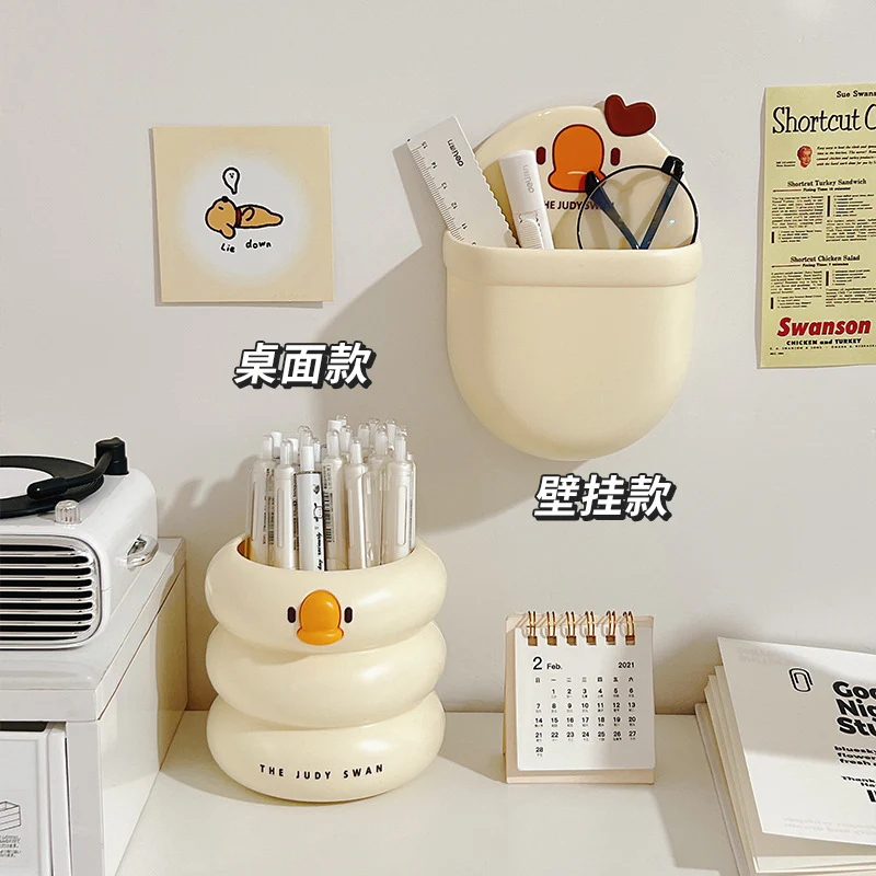 Kawaii Duck Pen Holder - Image 7