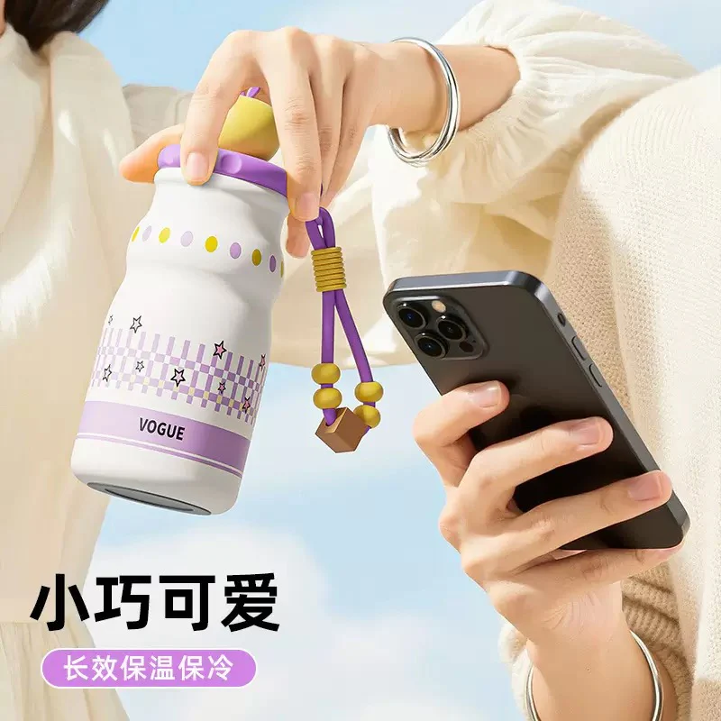 Kawaii Fruit Charm Tumbler - Image 3