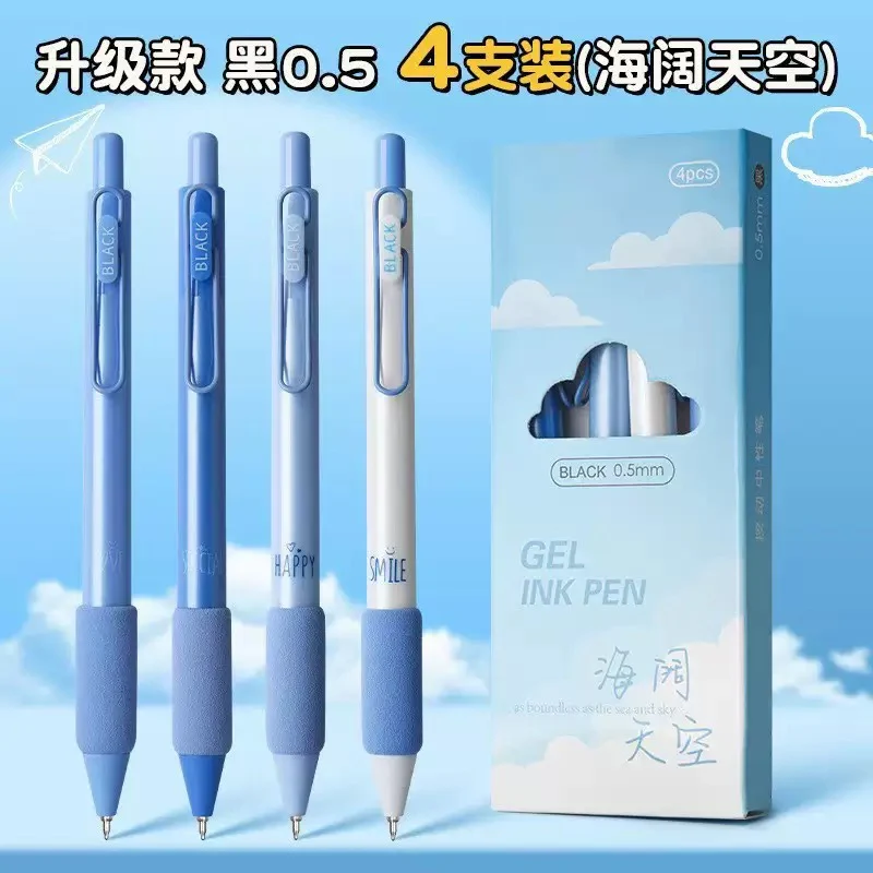 Soft European Gel Pen Pack - Image 5