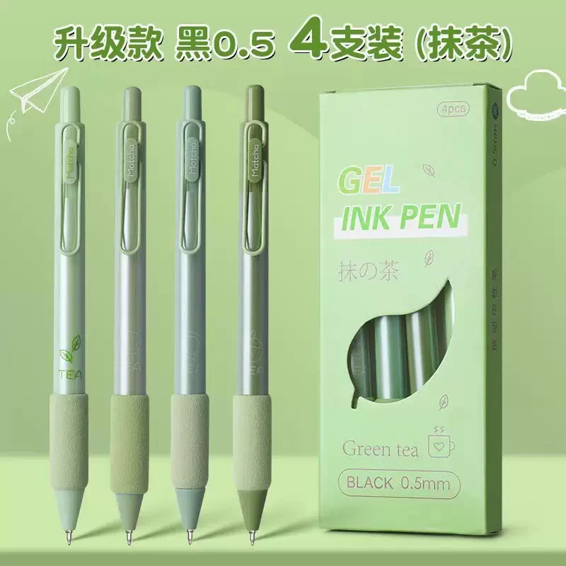 Soft European Gel Pen Pack - Image 6