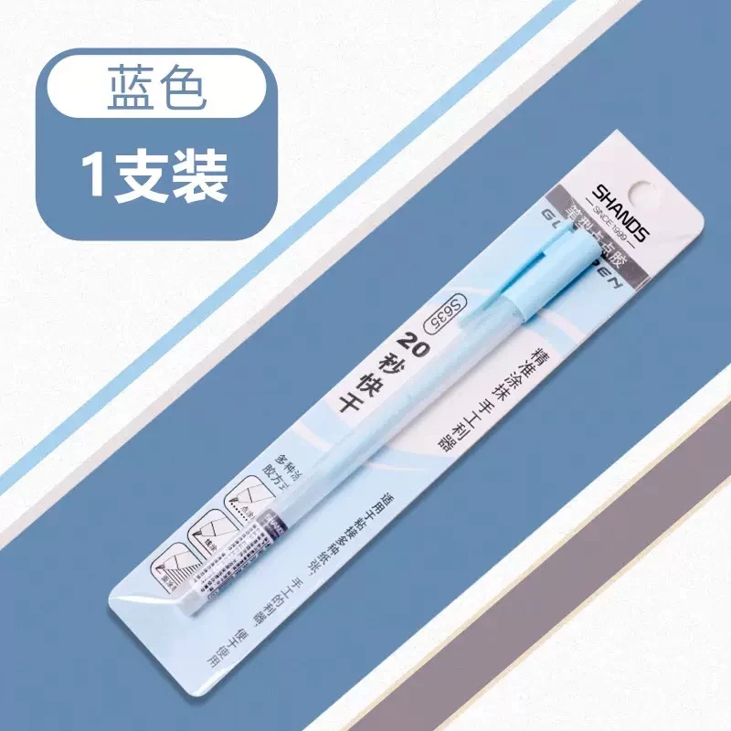 Kawaii Glue Pen - Image 4
