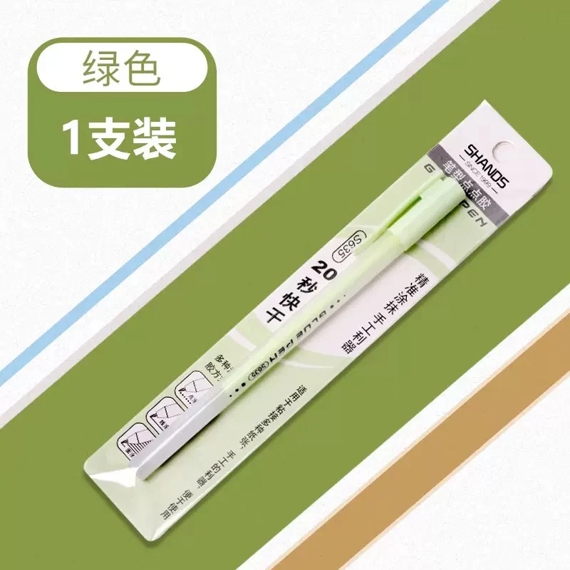Kawaii Glue Pen - Image 5