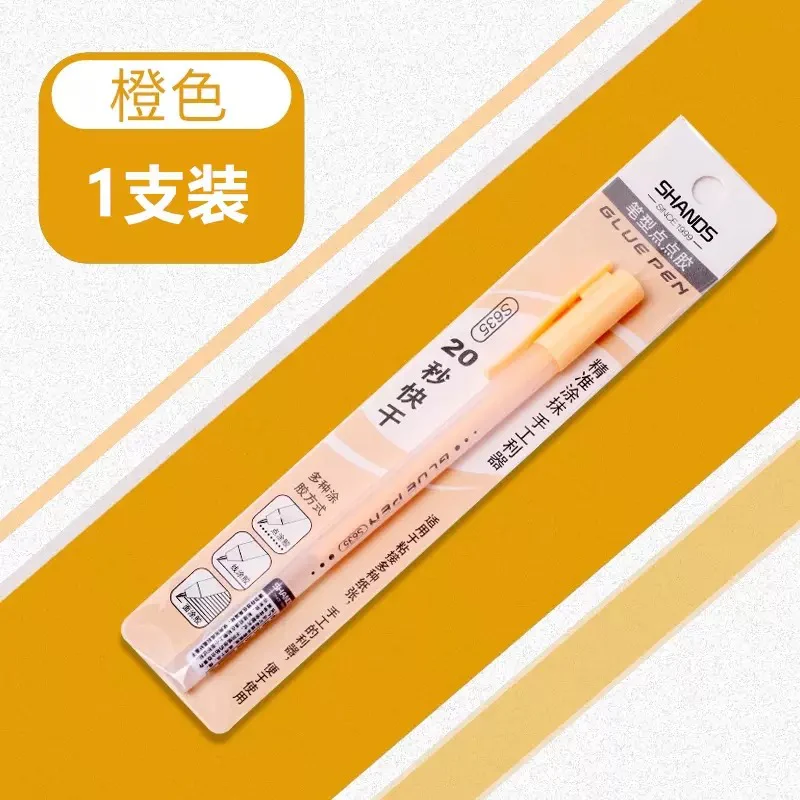 Kawaii Glue Pen - Image 6