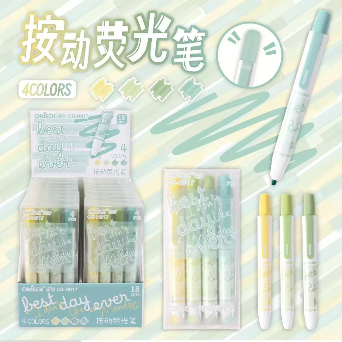 Kawaii Highlighter Pens - Image 3