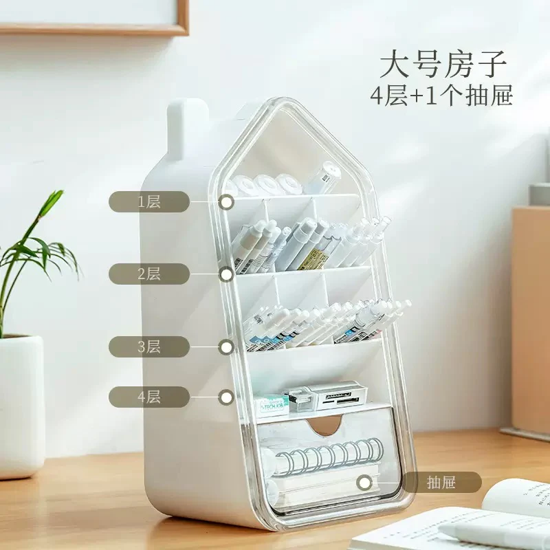 Kawaii House Storage Box - Image 2