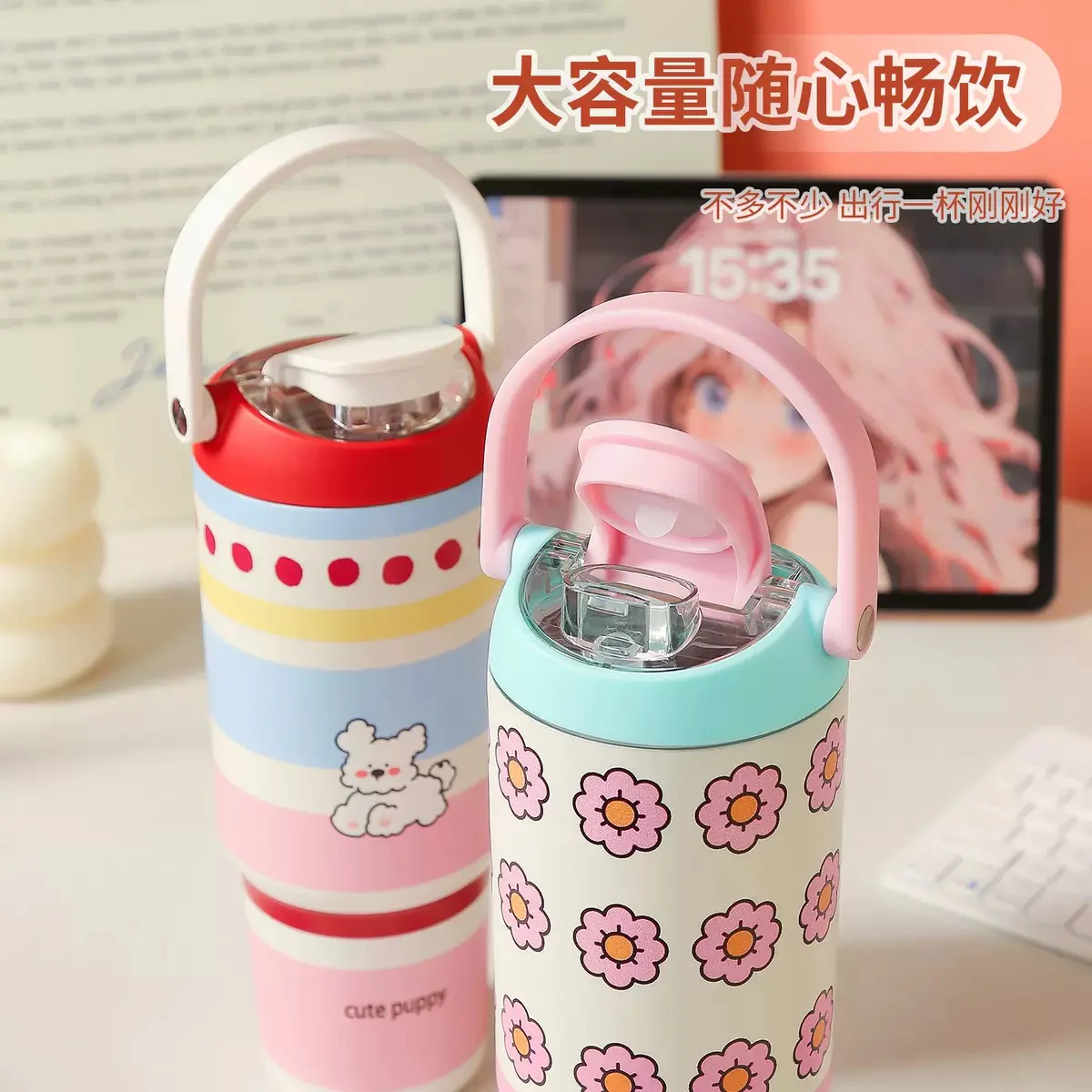 Premium Kawaii Insulated Tumbler - Image 2