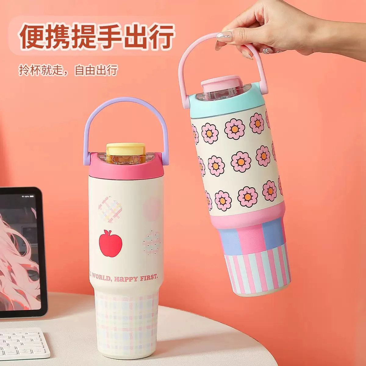 Premium Kawaii Insulated Tumbler - Image 4