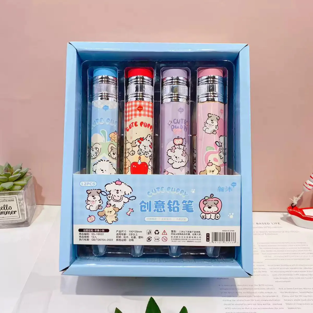 Kawaii Jumbo Pencil