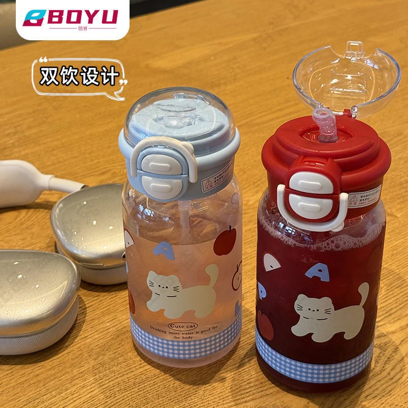 Kawaii Mini Bottle - Image 5