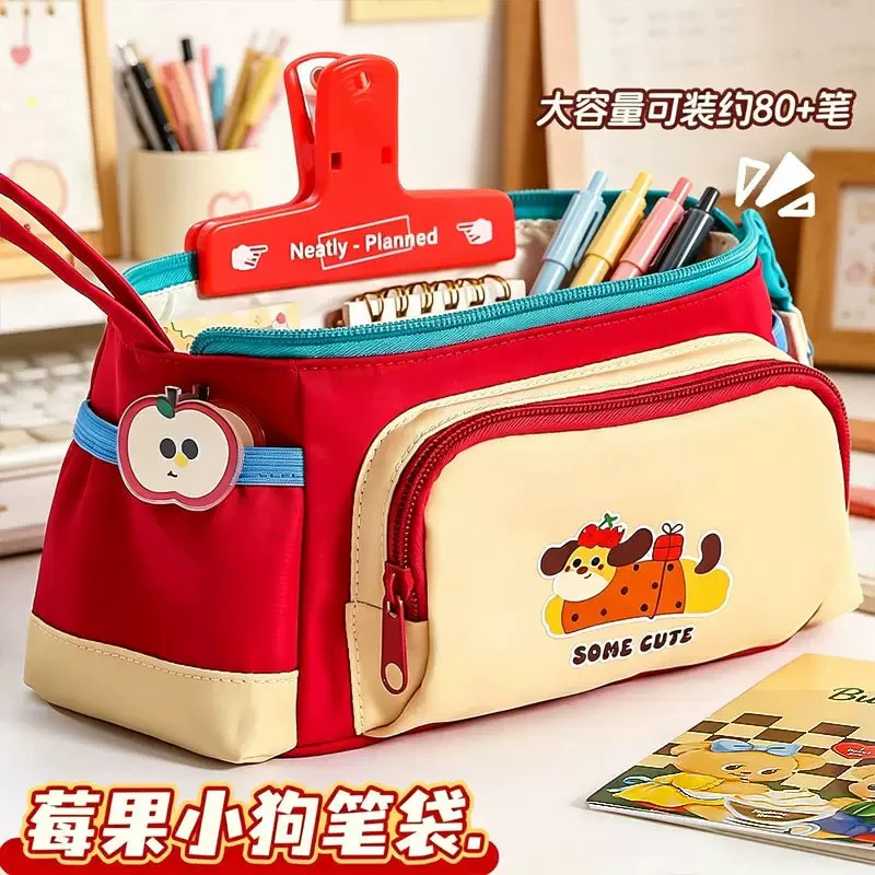 Kawaii Large Capacity Pencil Case - Image 2