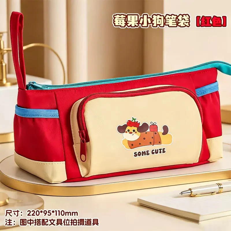 Kawaii Large Capacity Pencil Case - Image 6