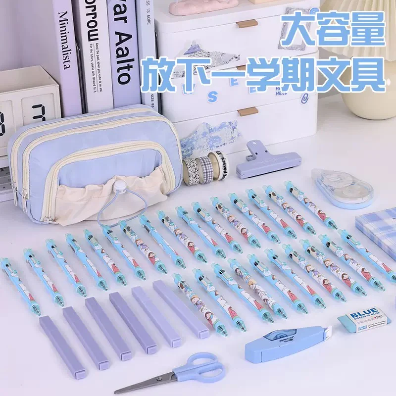 Kawaii Large Capacity Pouch - Image 4