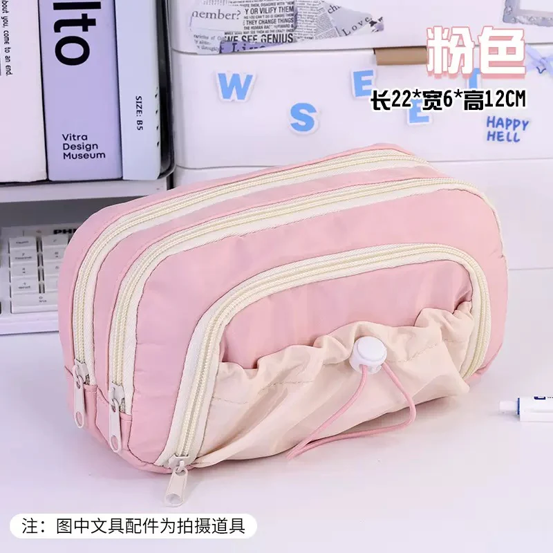 Kawaii Large Capacity Pouch - Image 5