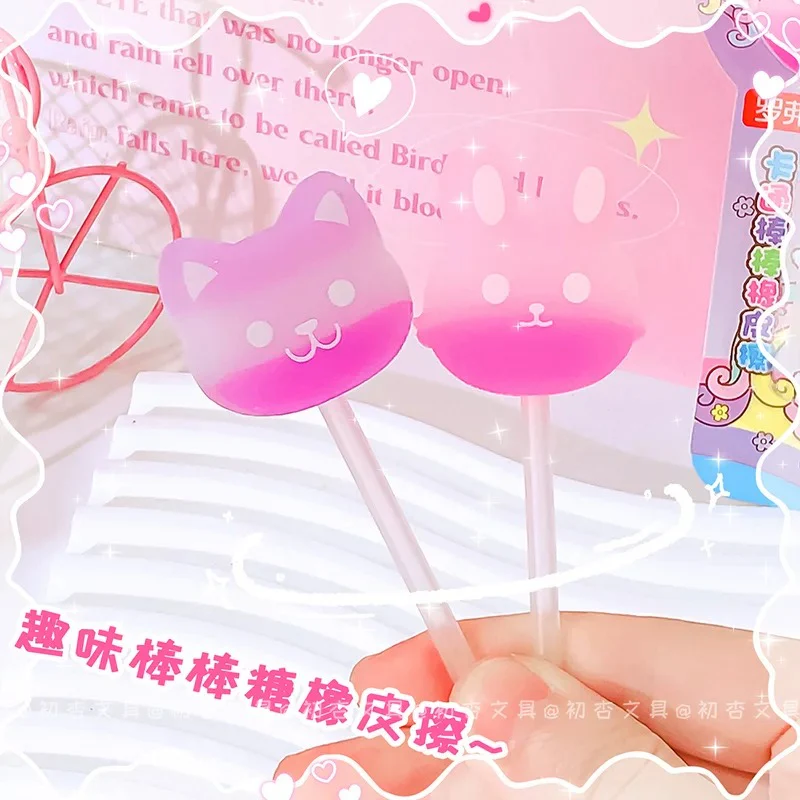Kawaii Lollipop Eraser - Image 3