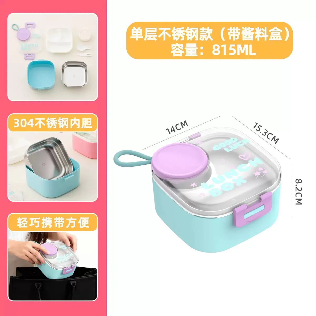 Kawaii Mini Lunch Box - Image 5