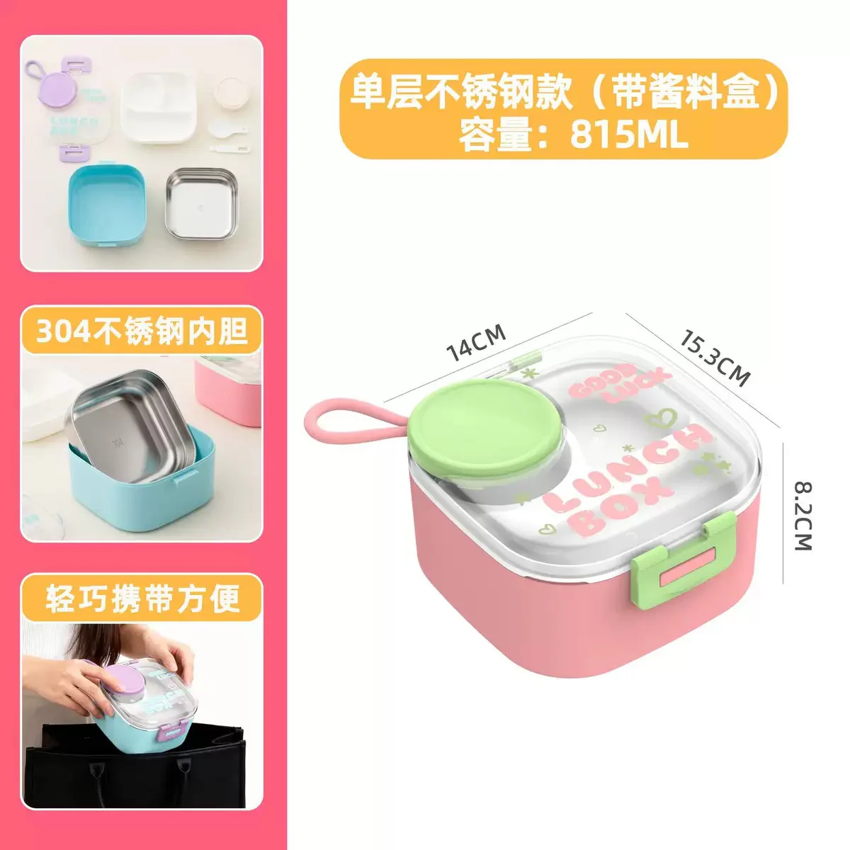 Kawaii Mini Lunch Box - Image 6