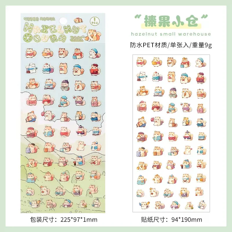 Kawaii Mini Animal Sticker - Image 11