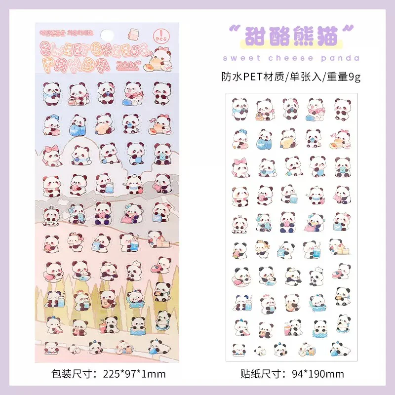 Kawaii Mini Animal Sticker - Image 13