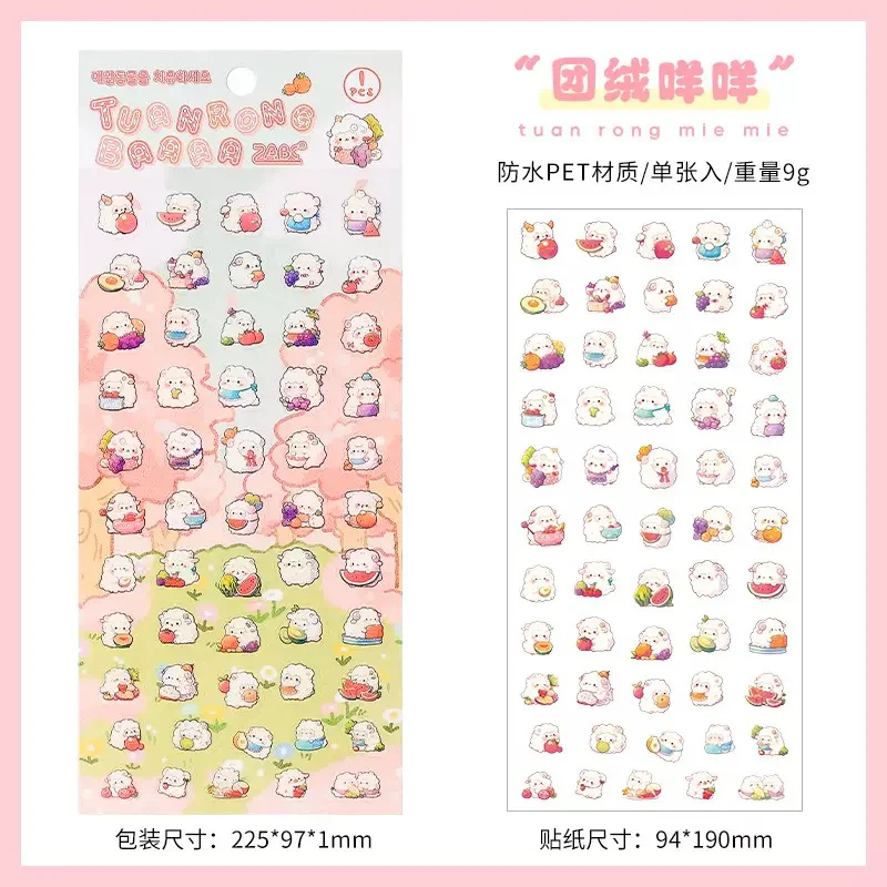 Kawaii Mini Animal Sticker - Image 6