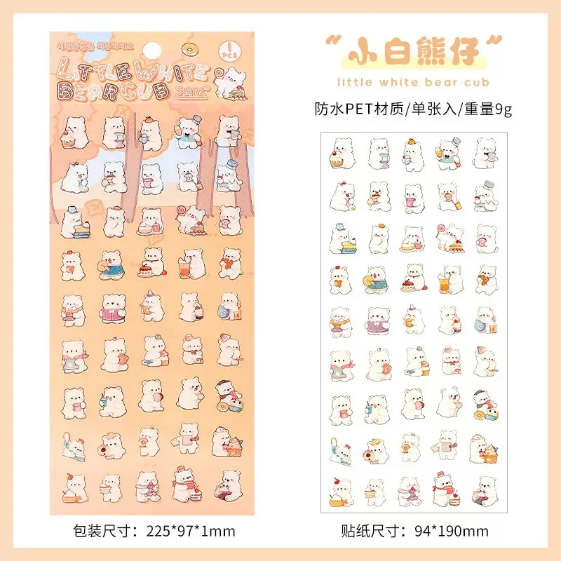 Kawaii Mini Animal Sticker - Image 9