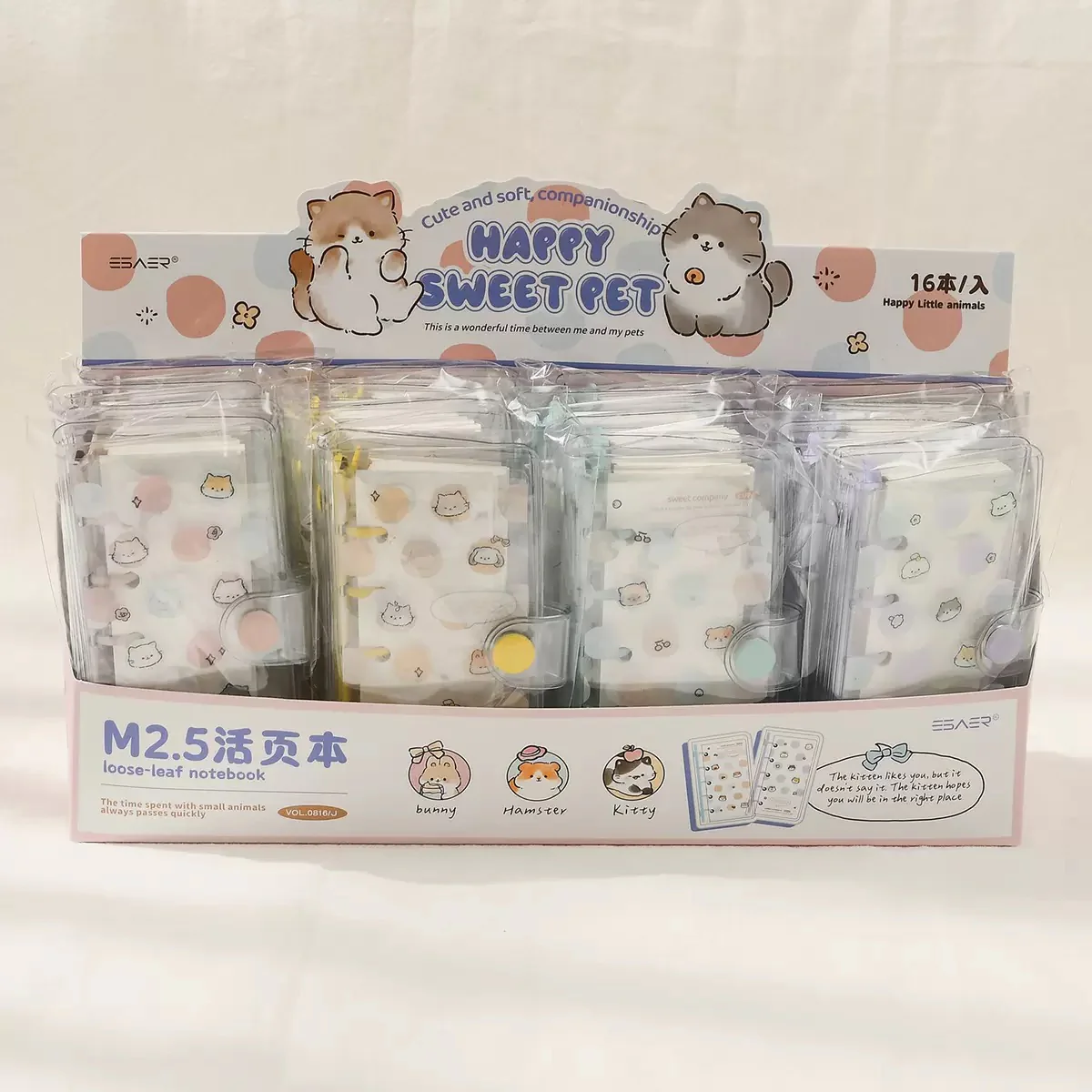Kawaii Mini Binder Notebook - Image 6