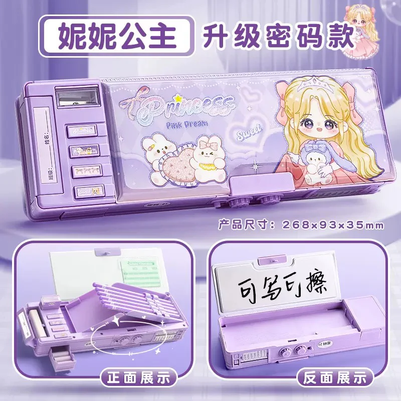 Kawaii Multi-Compartment Box - Image 3