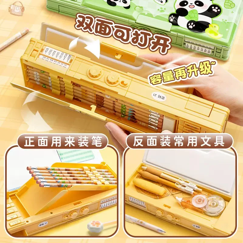 Kawaii Multi-Compartment Box - Image 4