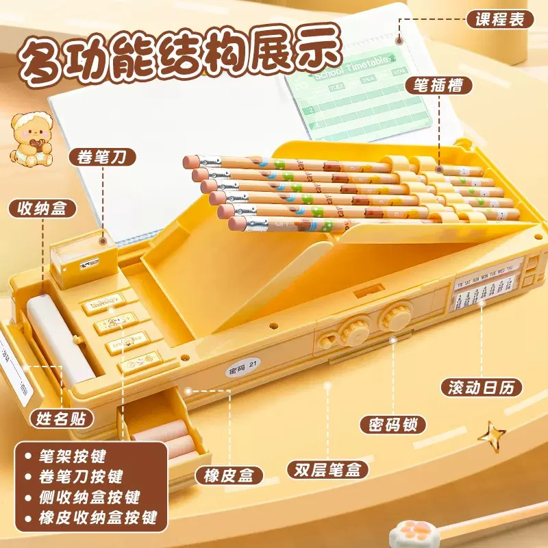 Kawaii Multi-Compartment Box - Image 5