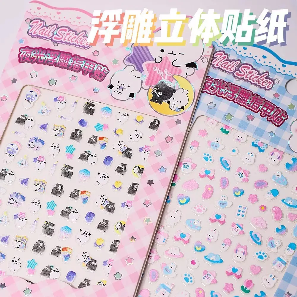 Kawaii Nail Sticker - Image 3