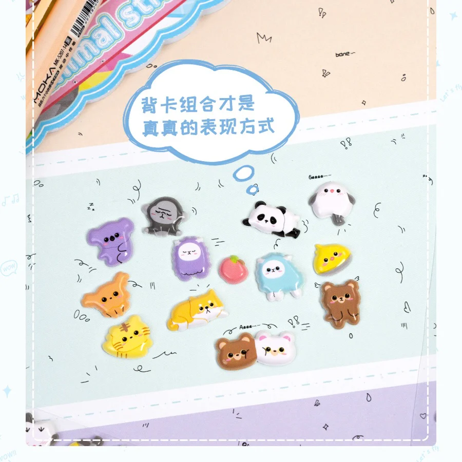 Kawaii Panda Puffy Sticker Set - Image 4