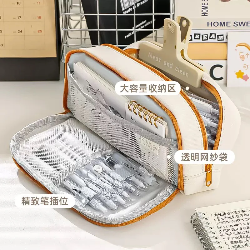 Kawaii Pencil Case - Image 3